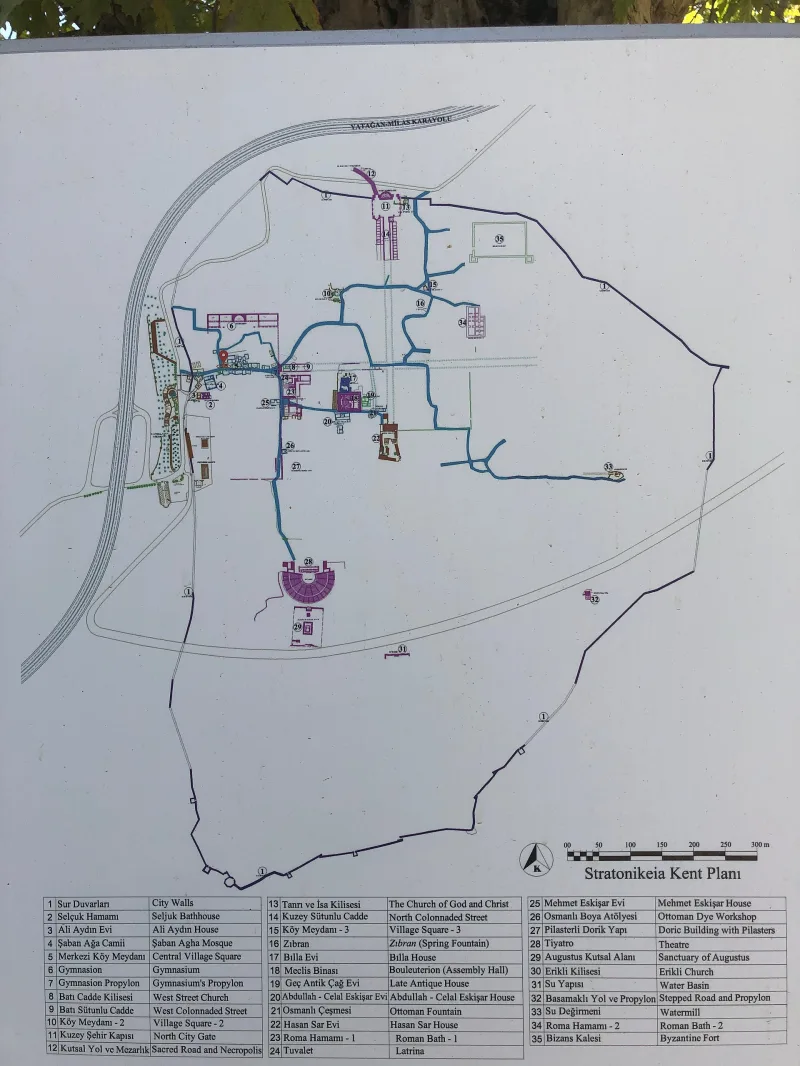 Stratonicea (Stratonikeia) — an ancient city in Caria near Yatağan