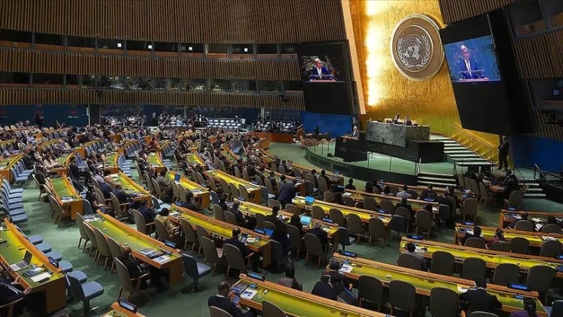 Общото събрание на ООН призна робството за голяма несправедливост спрямо човечеството