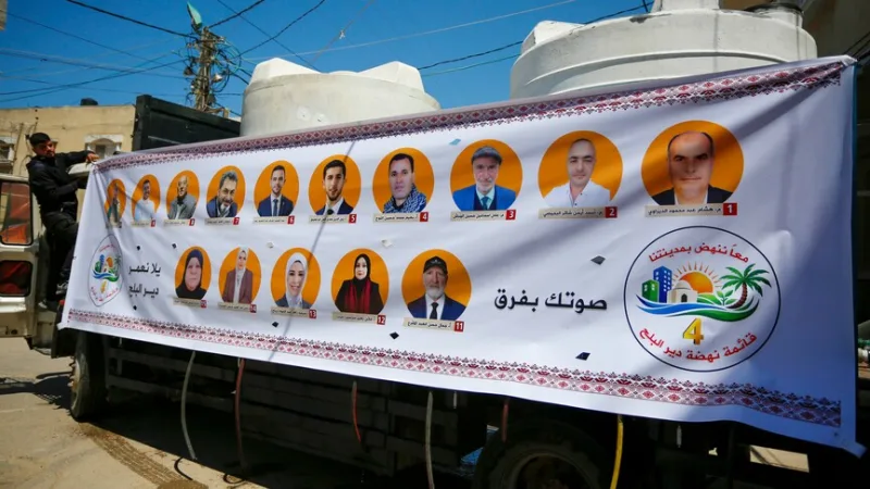 Palestīnieši rīt dosies uz vēlēšanu iecirkņiem, lai piedalītos vietējās vēlēšanās